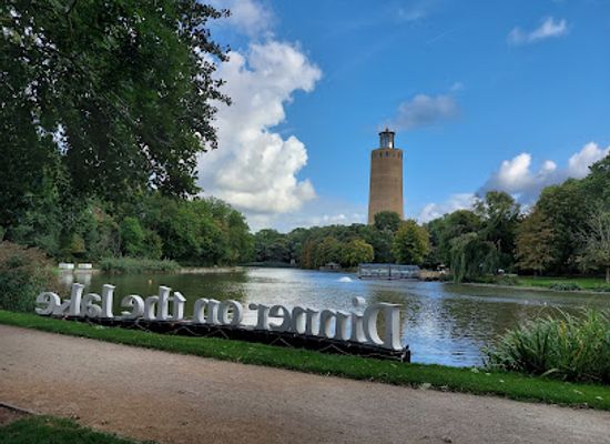belgium/ostend/landmark/maria-hendrikapark