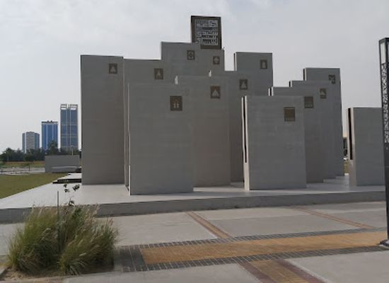 saudi-arabia/al-khobar/landmark/i-love-khobar-landmark