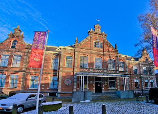 netherlands/friesland/landmark/nature-museum-fryslan