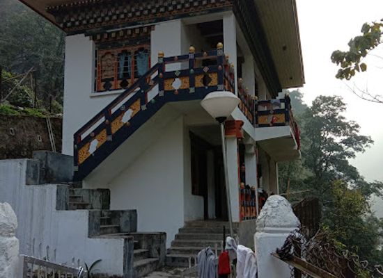 bhutan/zhemgang/landmark/duenmang-tsachu