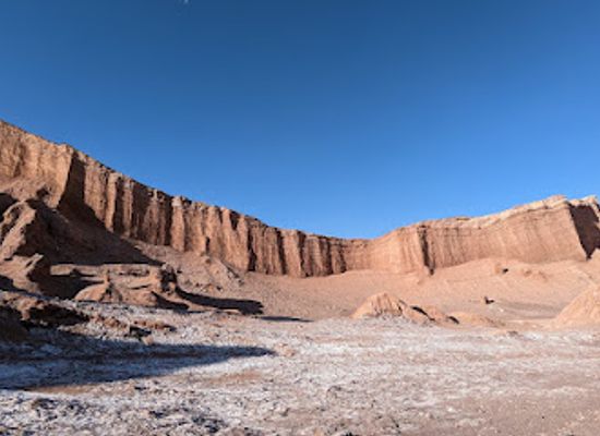 chile/valle-de-la-luna/landmark/centro-de-informacion-valle-de-la-luna