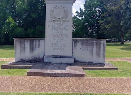 mississippi/tupelo/landmark/tupelo-national-battlefield