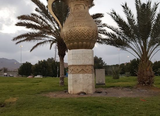saudi-arabia/al-hada/landmark/hadikat-al-malik-fahd