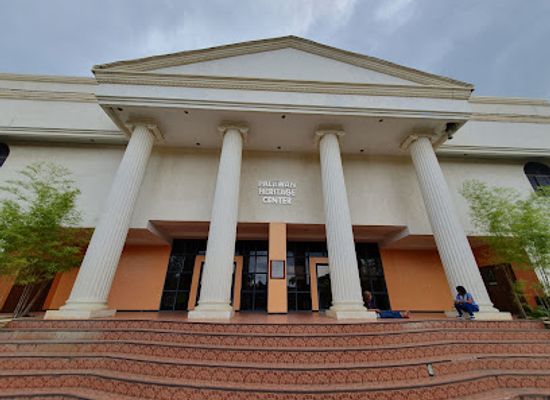 philippines/palawan/landmark/palawan-heritage-center