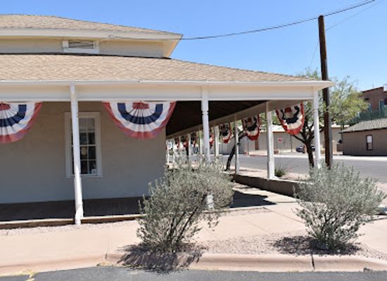 arizona/saguaro-national-park/landmark/mcfarland-state-historic-park