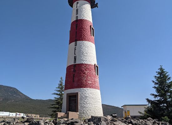 utah/cedar-breaks-national-monument/landmark/cedar-city-lighthouse