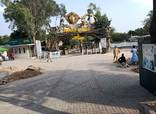 pakistan/rawalpindi/ayub-national-park/landmark/jungle-world