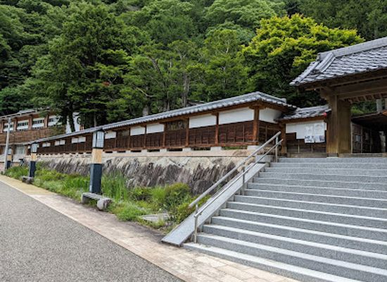 japan/osumi/landmark/yamamura-daikan-yashiki-museum