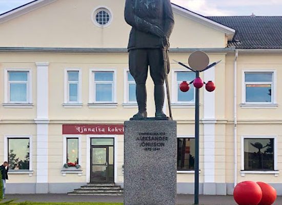 estonia/jõhvi/landmark/keskvaljak