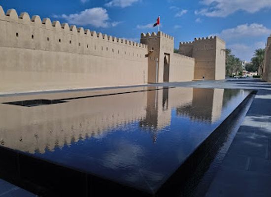 united-arab-emirates/al-ain/landmark/qasr-al-muwaiji