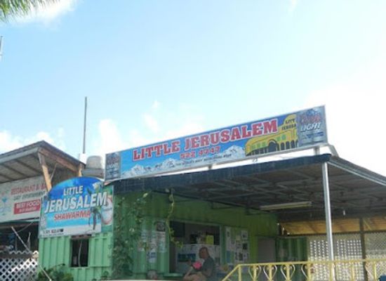 sint-maarten/little-bay/landmark/little-jerusalem-restaurant-sxm