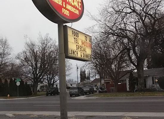 washington/richland/landmark/golden-palace-restaurant
