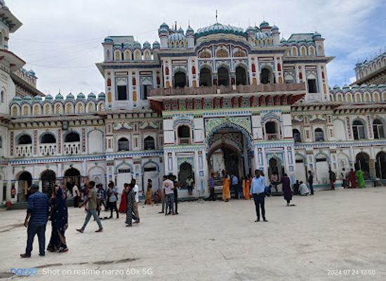 nepal/janakpur-zone/landmark/janakpurdham-railway-station