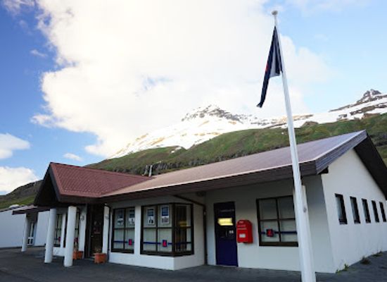 iceland/seydisfjordur/landmark/the-filling-station-seyoisjorour-food-coop