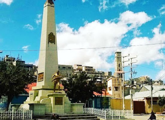 peru/pasco/landmark/a-la-heroica-columna-pasco-park