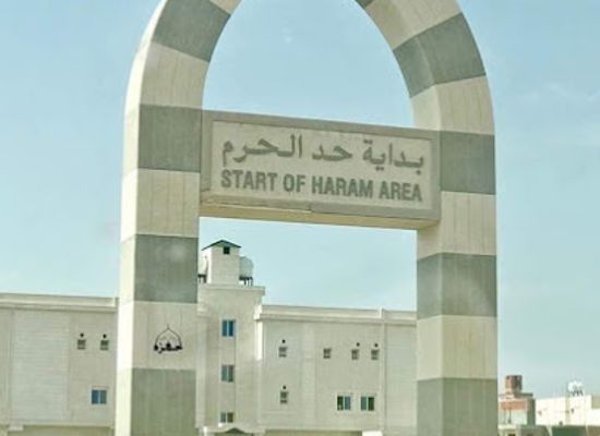 nigeria/maiduguri/landmark/galtimari-bridge