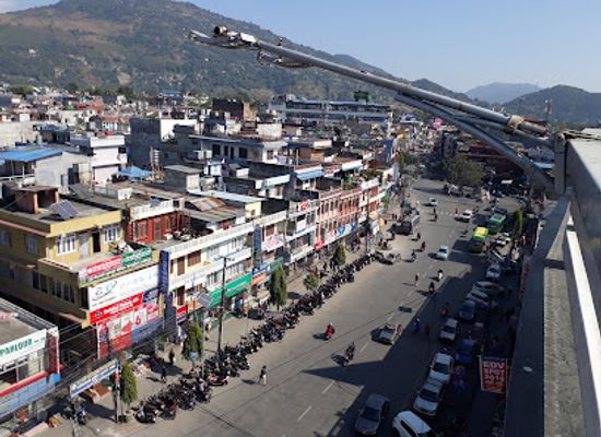 nepal/pokhara/landmark/pokhara-trade-mall