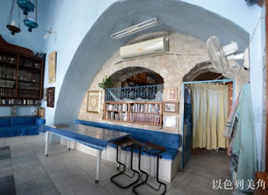 israel/safed/landmark/rabi-joseph-karo