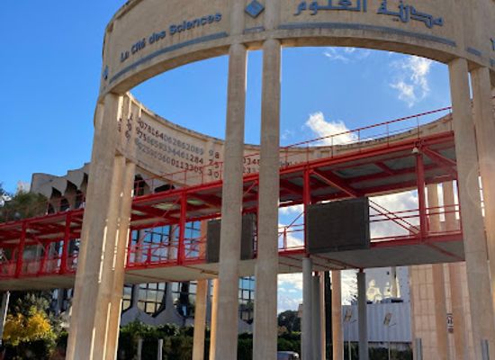 tunisia/tunis/landmark/tunis-science-city