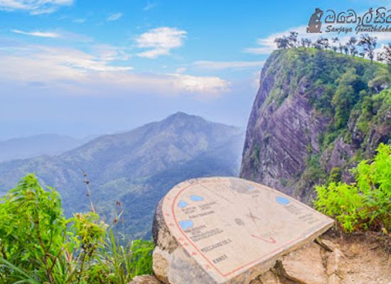 sri-lanka/badulla-district/landmark/mini-worlds-end-madulsima-pitamaruwa