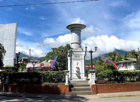 philippines/camiguin/landmark/1914-marker