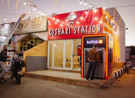 egypt/dahab/landmark/koshari-station