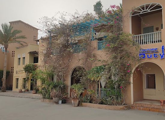 egypt/el-gouna/kafr-el-gouna/landmark/abu-tig-marina