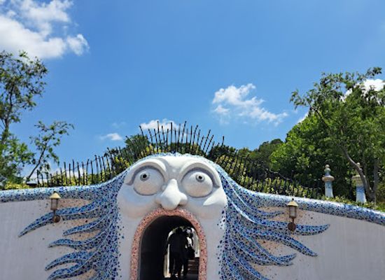 japan/bingo/landmark/ghibli-park