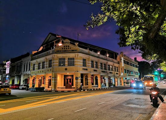 malaysia/george-town/weld-quay/landmark/padang-kota-lama-esplanade