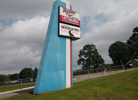 alabama/talladega-national-forest/landmark/international-motorsports-hall-of-fame