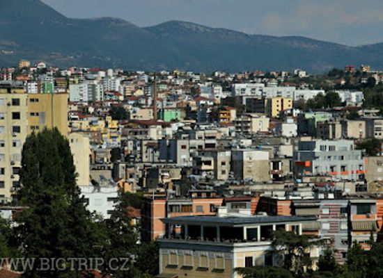 albania/mat/landmark/bank-of-albania-museum