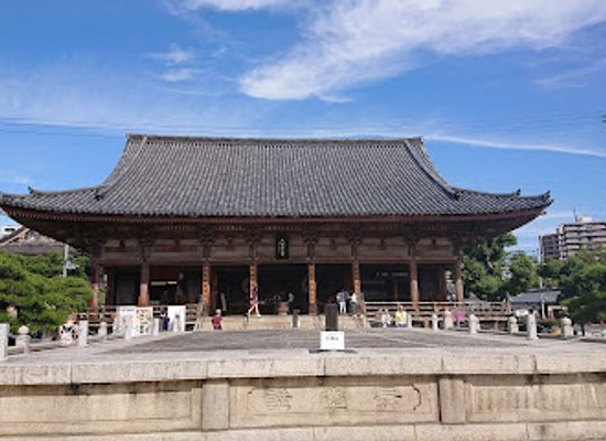 japan/osaka/tennoji/landmark/shitennoji-honbo-abbot-s-quarters