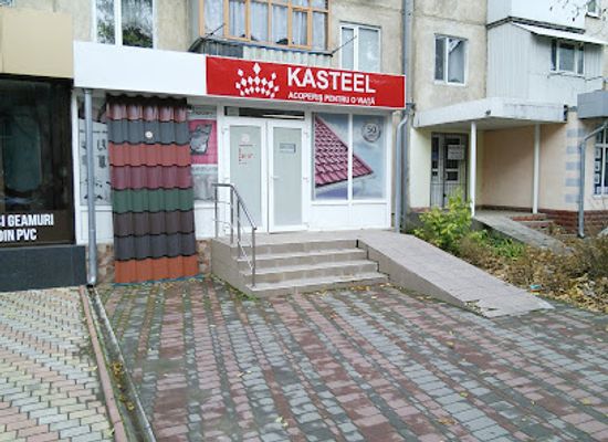 moldova/cahul-county/landmark/kasteel-oficiu-cahul