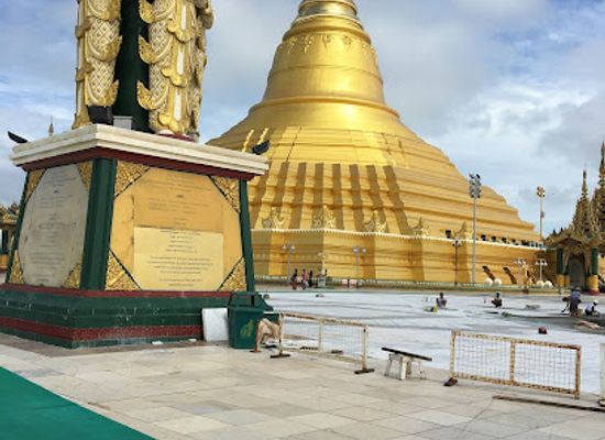 myanmar-burma/magway-region/landmark/uppatasanti-pagoda