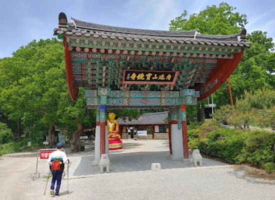 south-korea/pohang/landmark/nae-yeonsan-gun-national-park