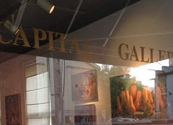 kentucky/frankfort/landmark/capital-gallery-of-contemporary-art