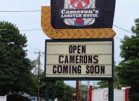 maine/brunswick/landmark/cameron-s-lobster-house