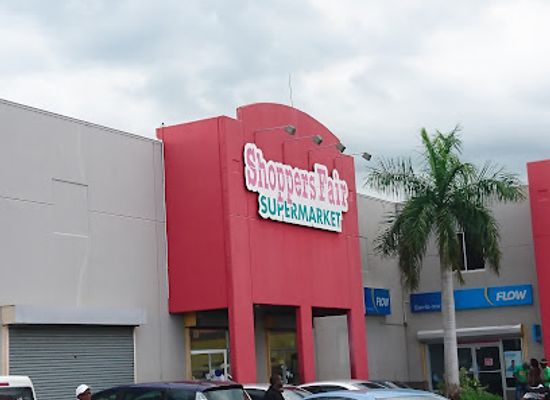 jamaica/savanna-la-mar/landmark/shopper-s-fair