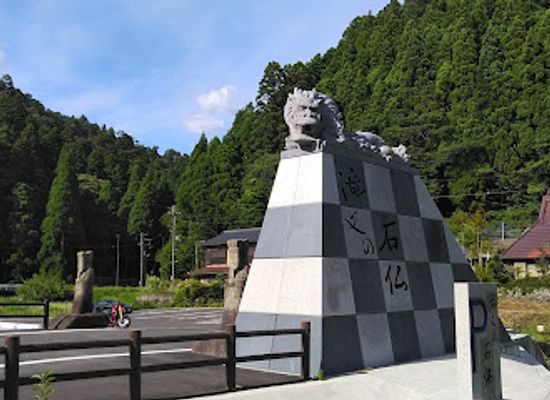 japan/chikuzen/landmark/takimata-falls