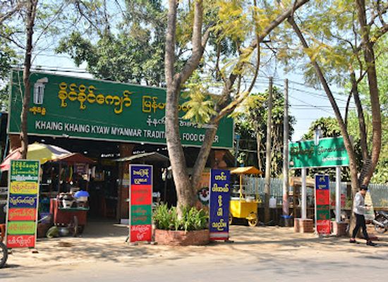 myanmar-burma/pyin-oo-lwin/landmark/khaing-khaing-kyaw-pyin-oo-lwin-branch