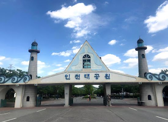 south-korea/incheon/landmark/incheon-grand-park