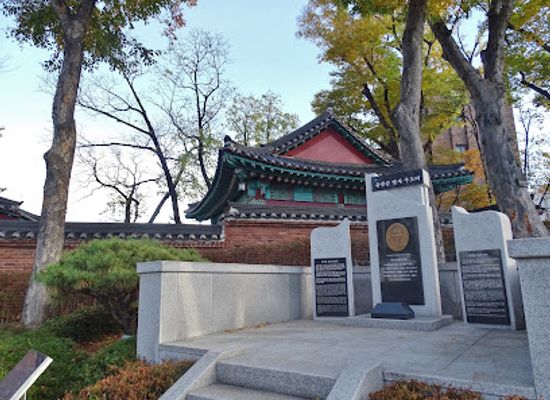 south-korea/seoul/itaewon/landmark/ryu-gwan-sun-monument