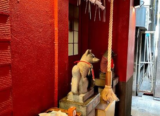 japan/tokyo/landmark/toyoiwa-inari-shrine