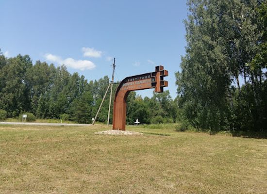 lithuania/aukstaitija/landmark/paminklas-antanui-kraujeliui