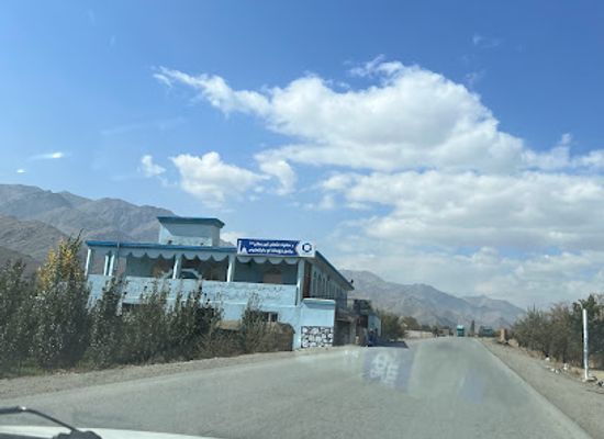 afghanistan/wardak/landmark/mullah-khel-maidan-wardak
