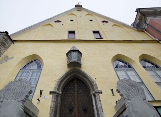 estonia/laane-county/landmark/estonian-history-museum-great-guild-hall