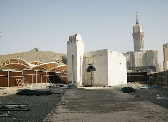 saudi-arabia/makkah/landmark/tuwa-well