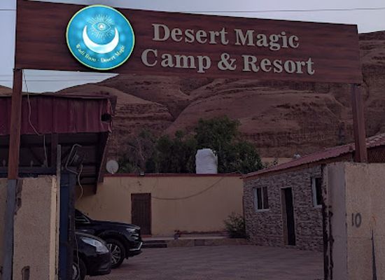 jordan/wadi-rum/landmark/wadi-rum-camp-parking