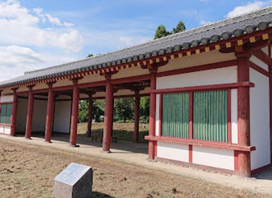 japan/shimotsuke/landmark/the-site-of-shimotsuke-provincial-government