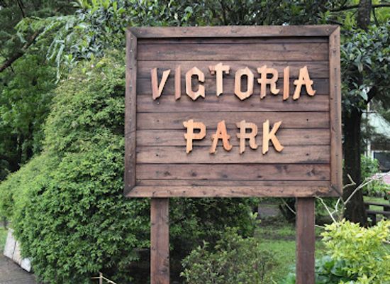 sri-lanka/central-province/landmark/victoria-park-nuwaraeliya